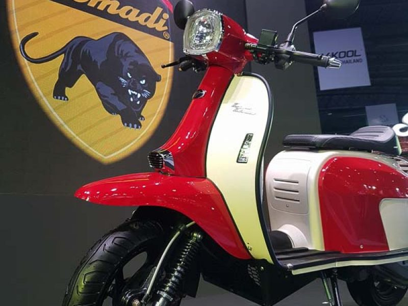 Motor Show 16800