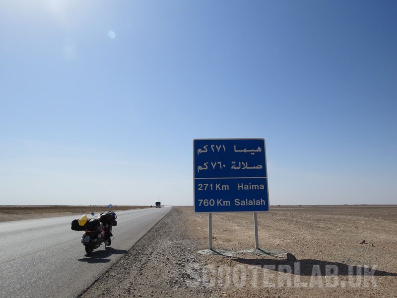 3_Desert_on_the_road_to_Salalah-2017800