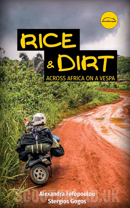 rice & dirt cover