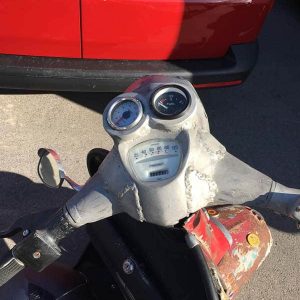 800-76