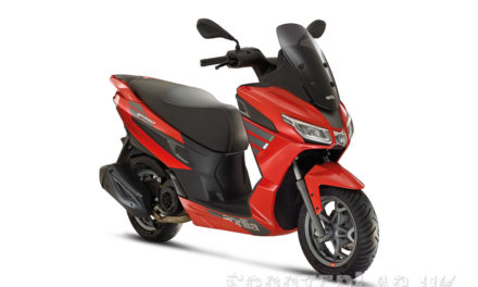New Aprilia SXR 50 | NEWS
