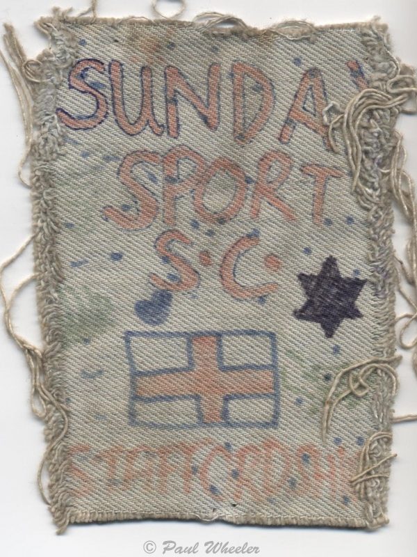 ssscbadge